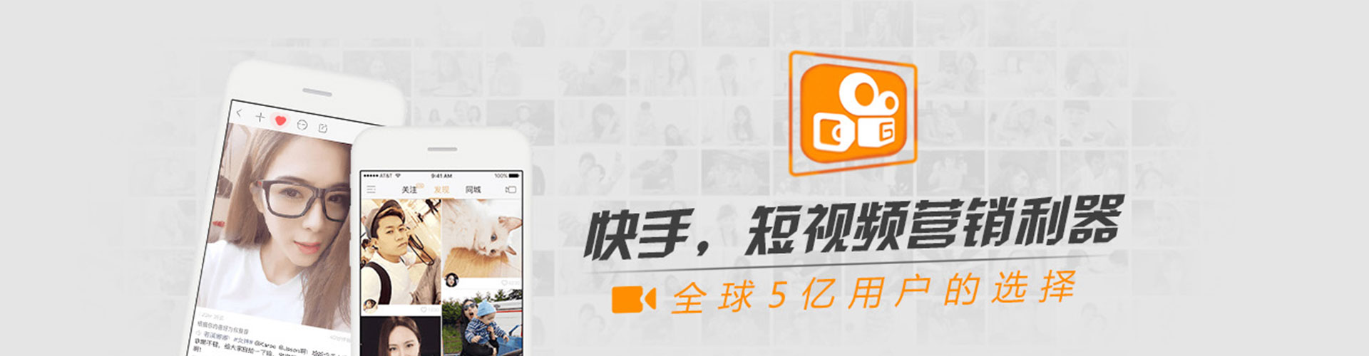 楠梓信息流代运营